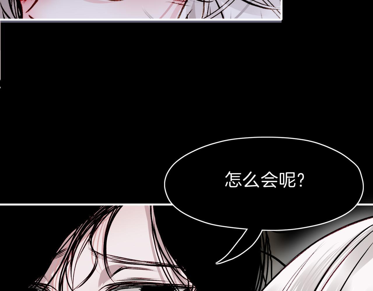24 失控55