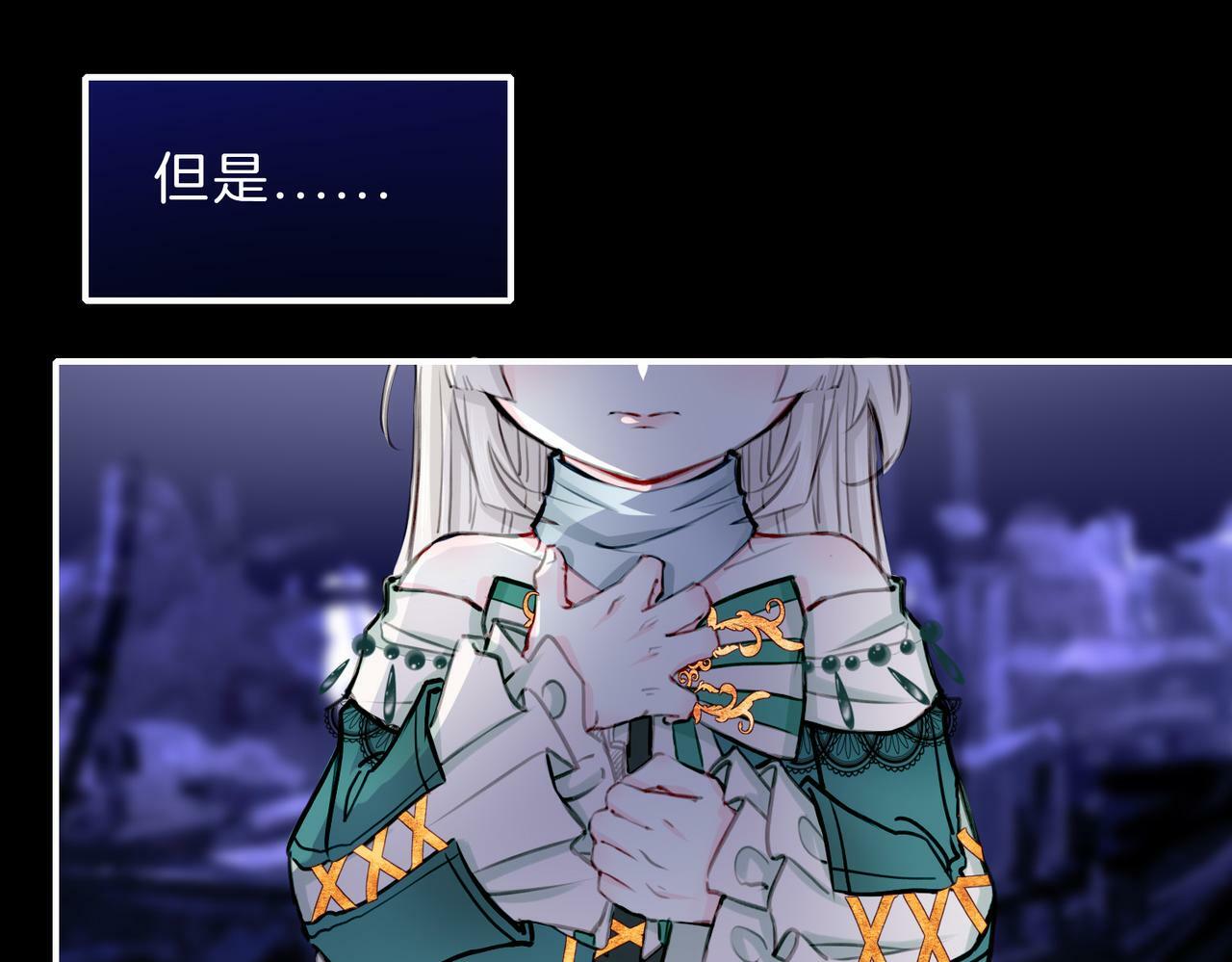 15 她是谁51