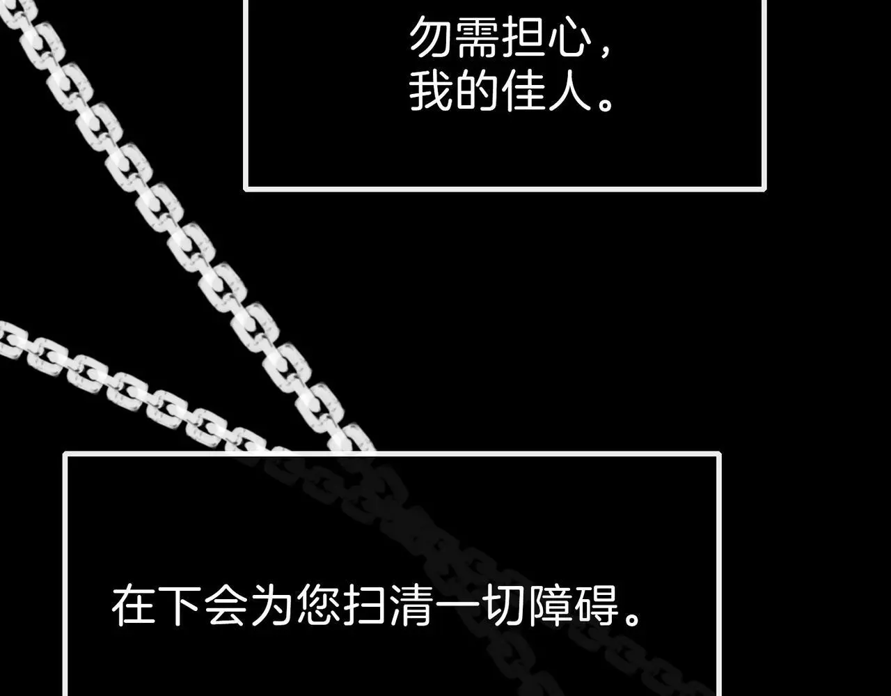 28 被正义使者给救了34
