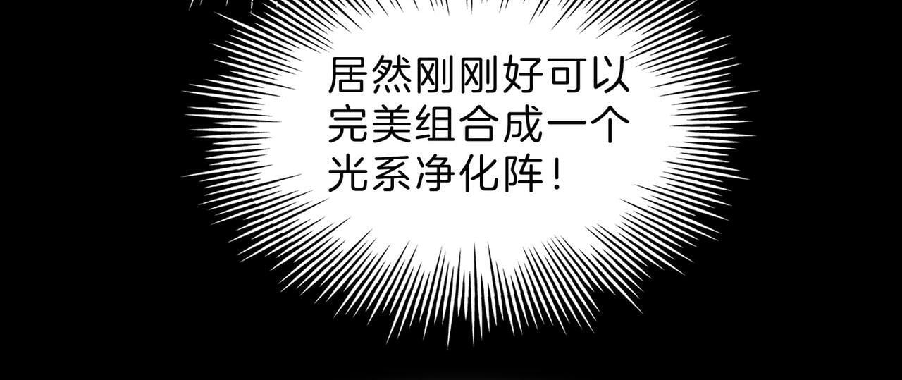 15 她是谁90