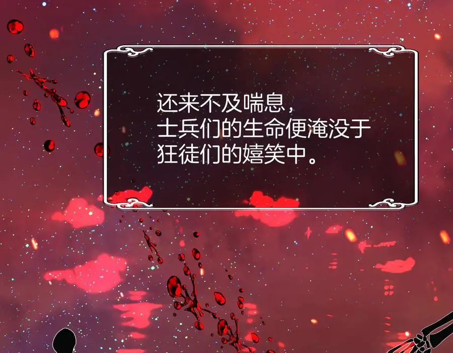 32 爱人的遗物37