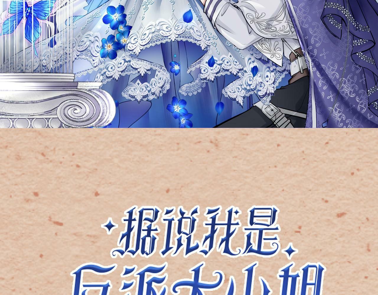 15 她是谁12