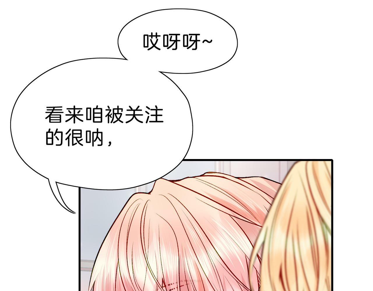 20 牌桌风云23