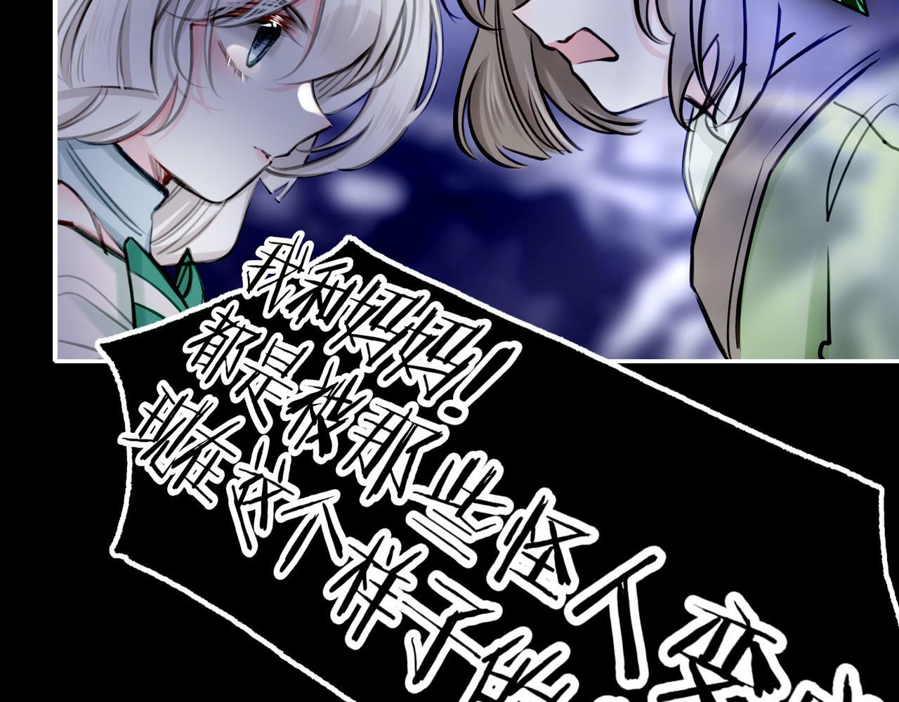 15 她是谁39
