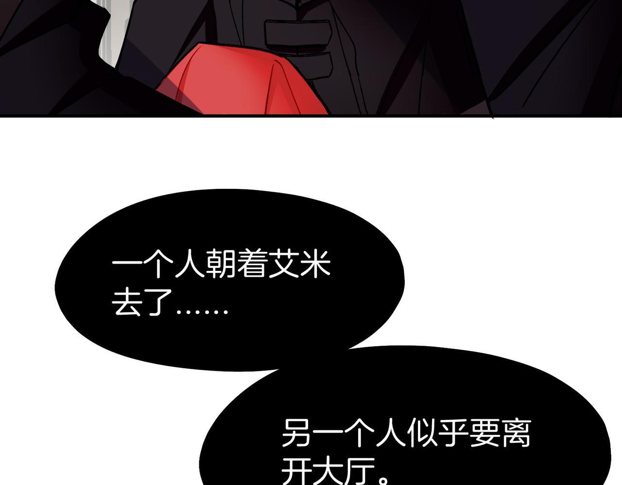 23 闹剧29