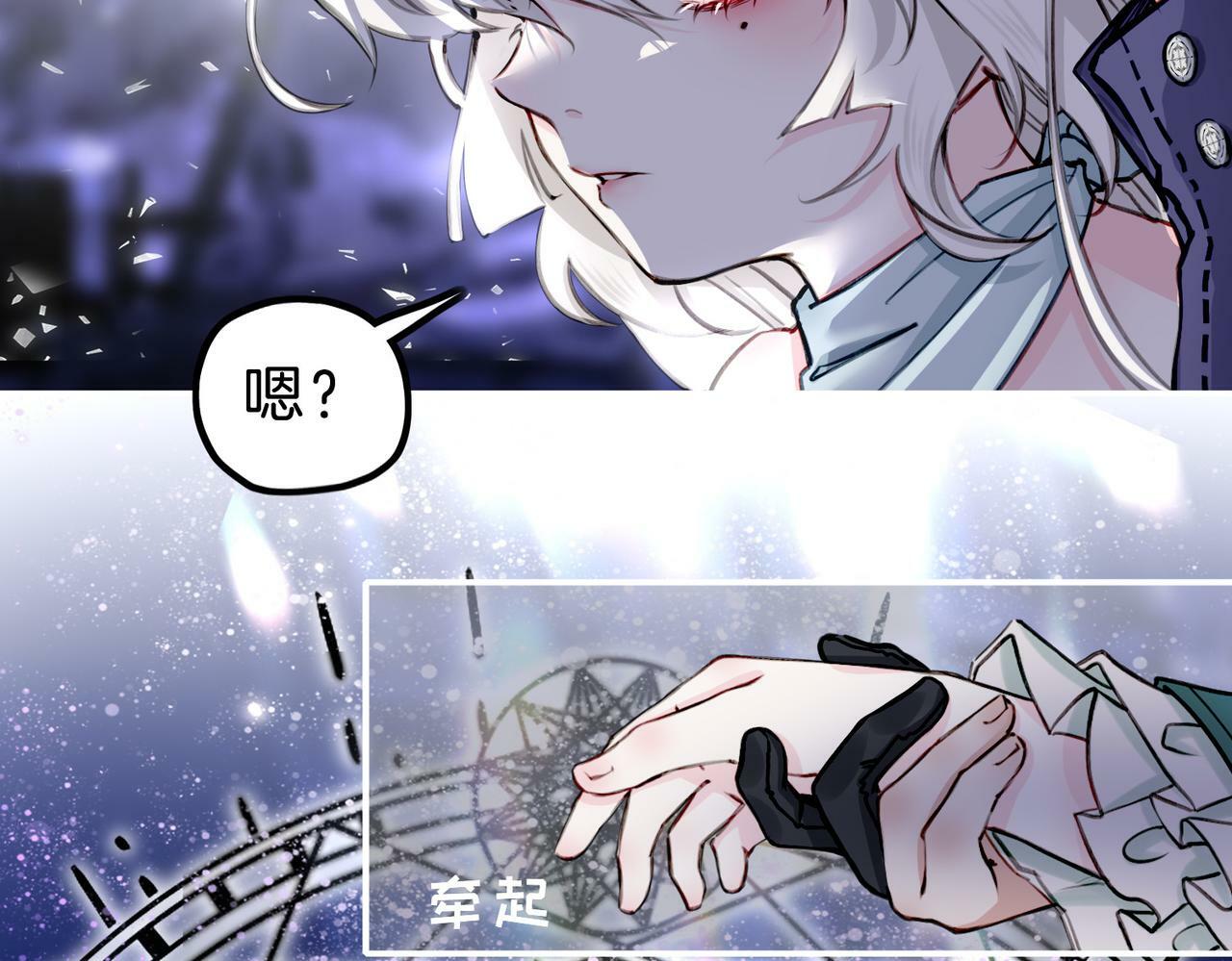 15 她是谁75