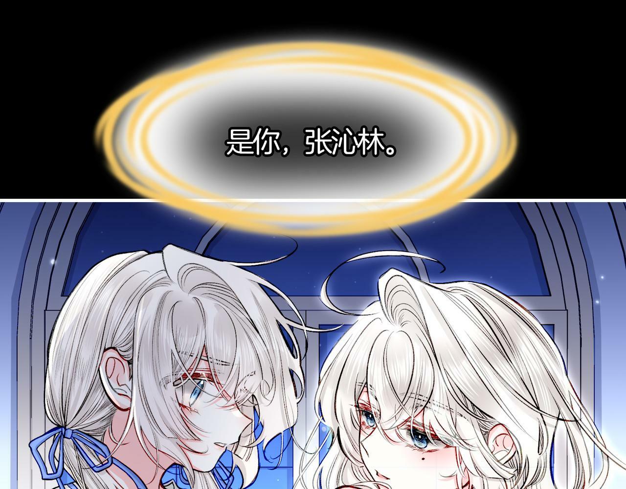 21 对白57