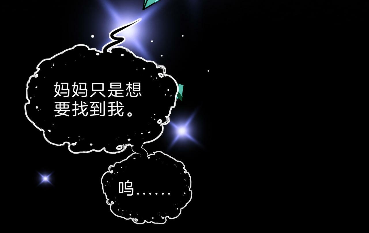 15 她是谁36