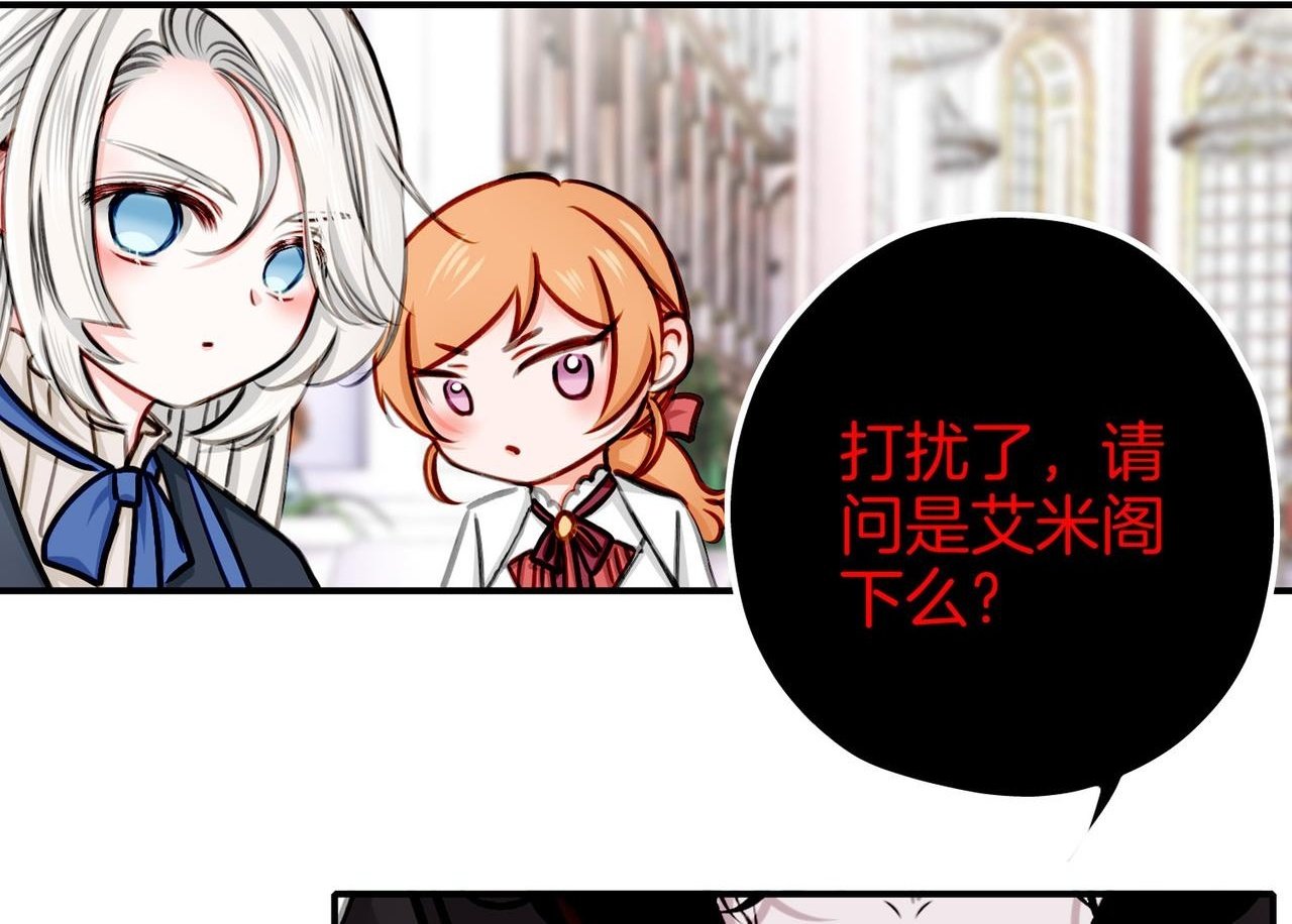 23 闹剧1