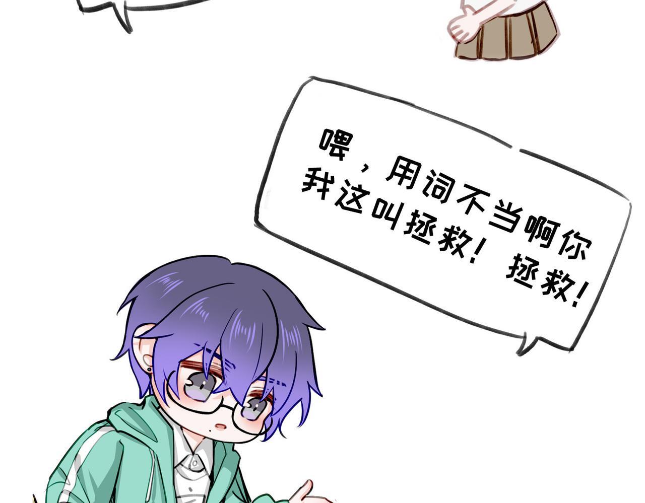 26 是结束也是开始136