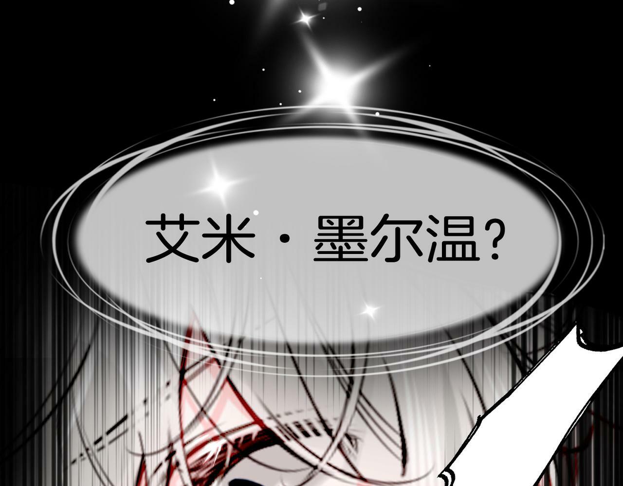 17 国宝级帅哥登场！13