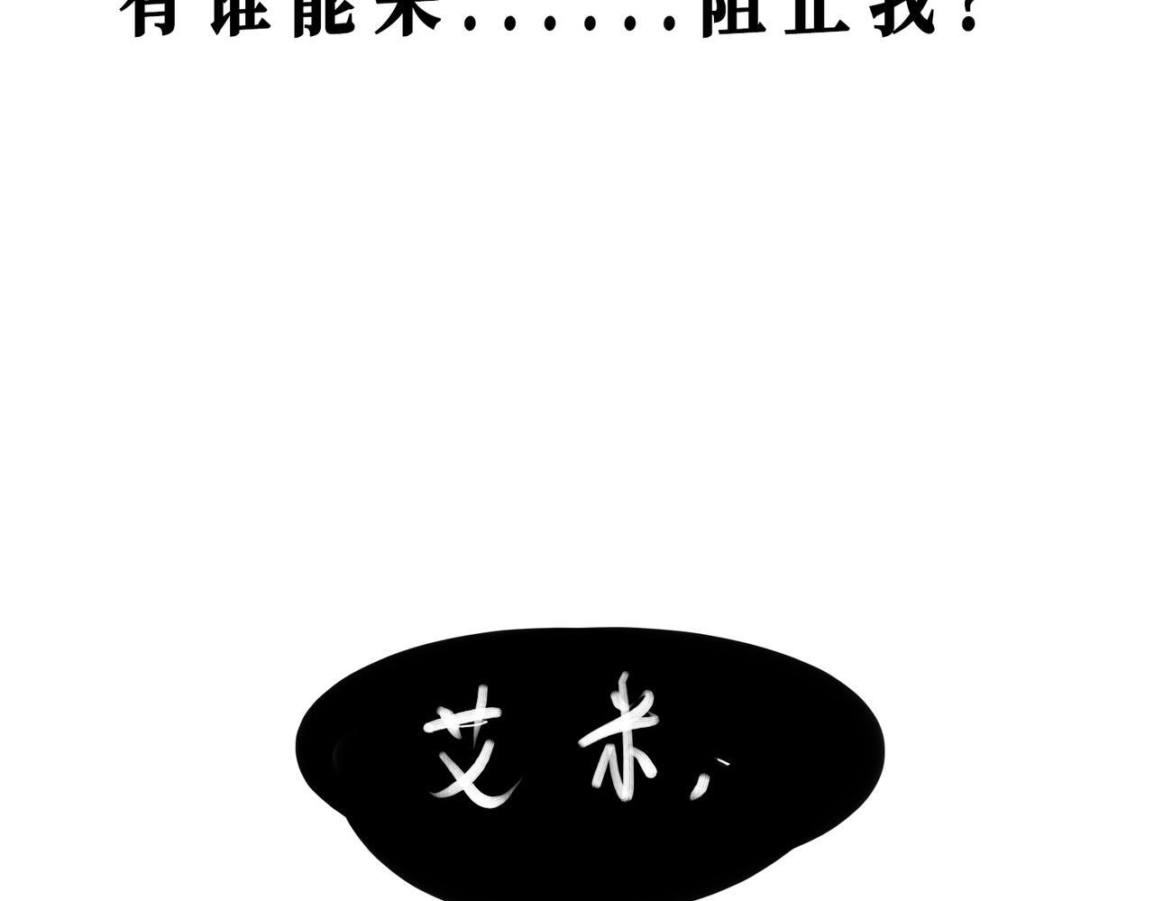 23 闹剧107