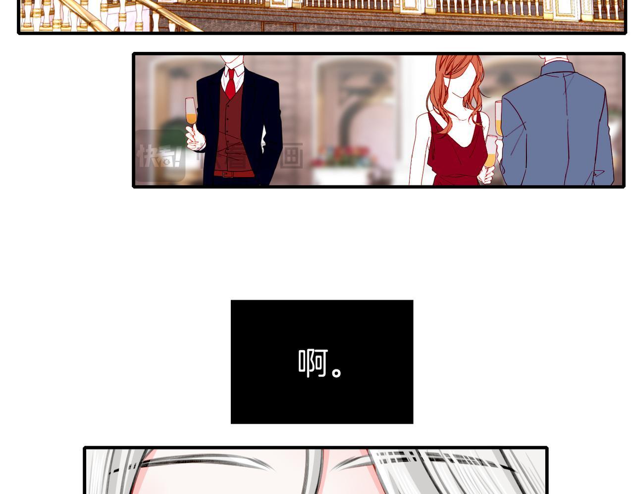22 舞会59