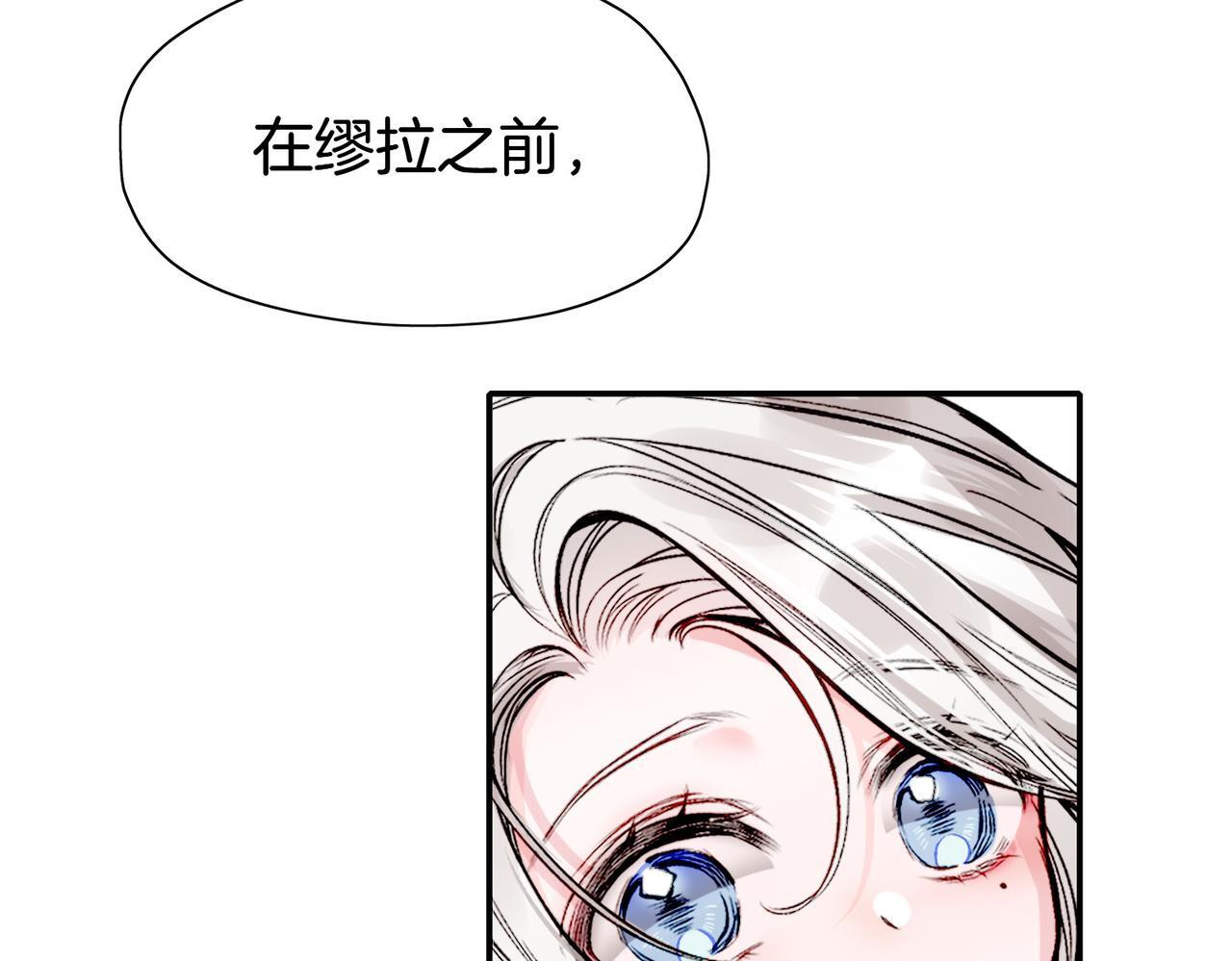 24 失控14