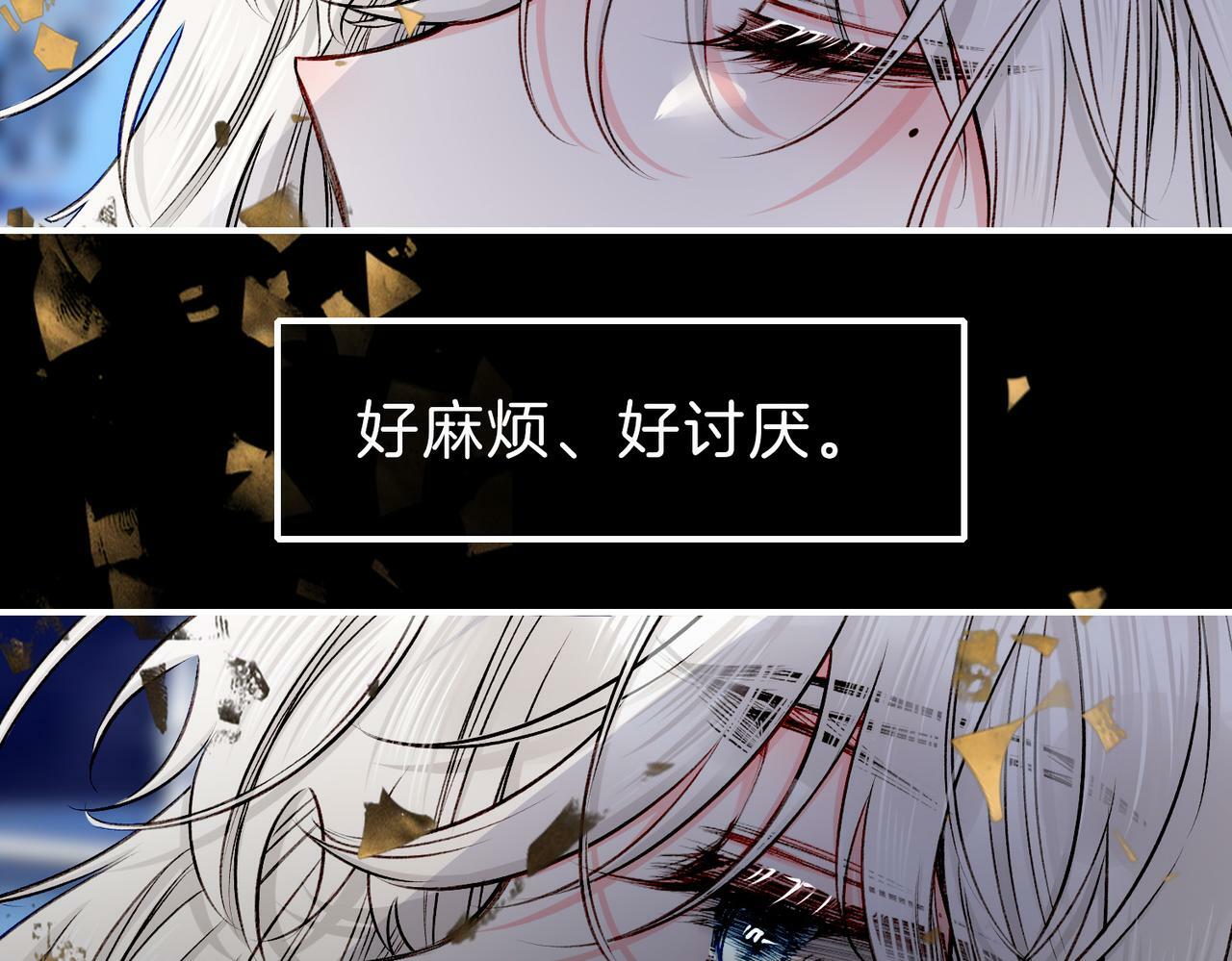 21 对白25