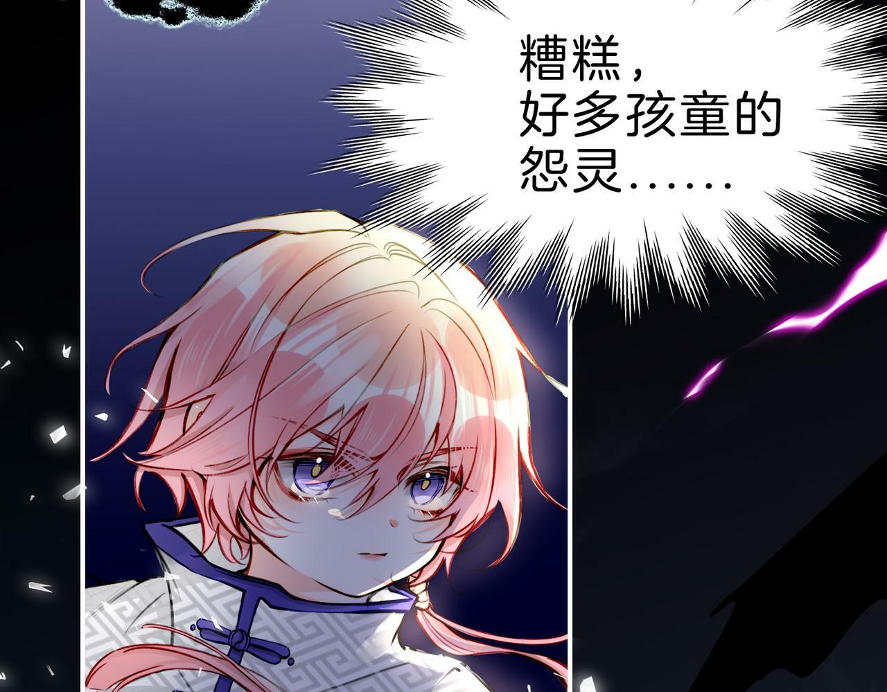 15 她是谁95