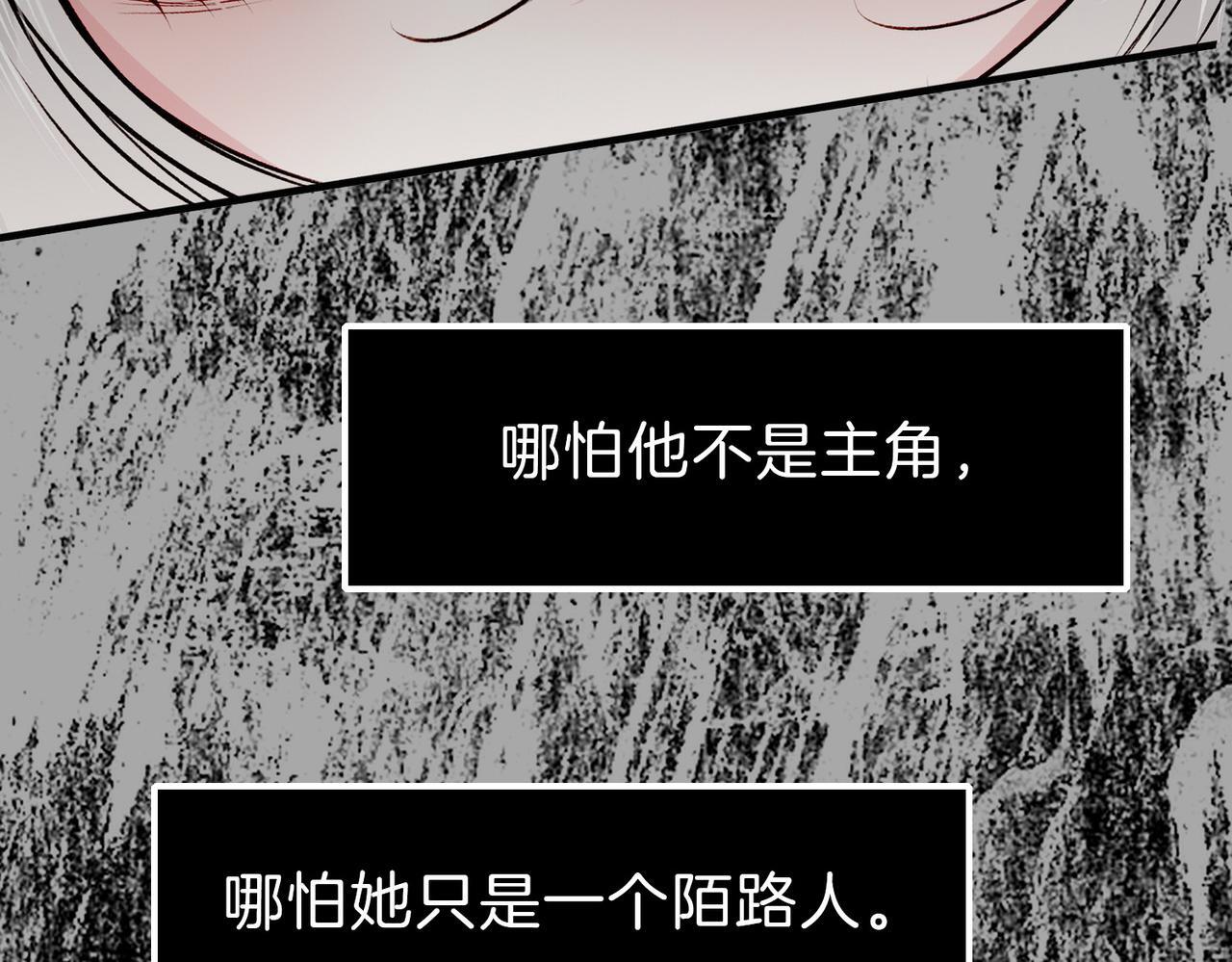 26 是结束也是开始122