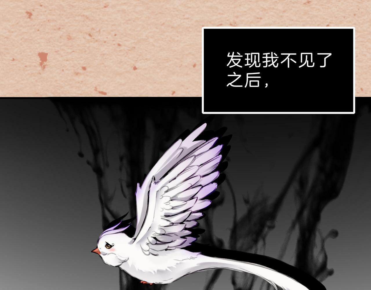 15 她是谁15
