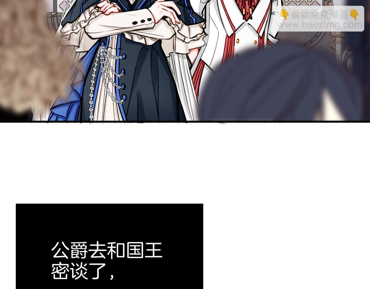 22 舞会61