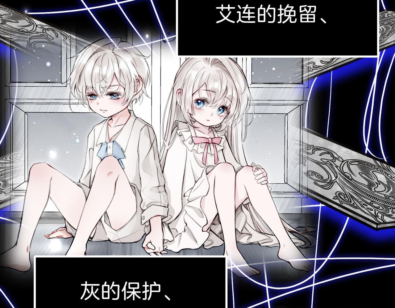 26 是结束也是开始107