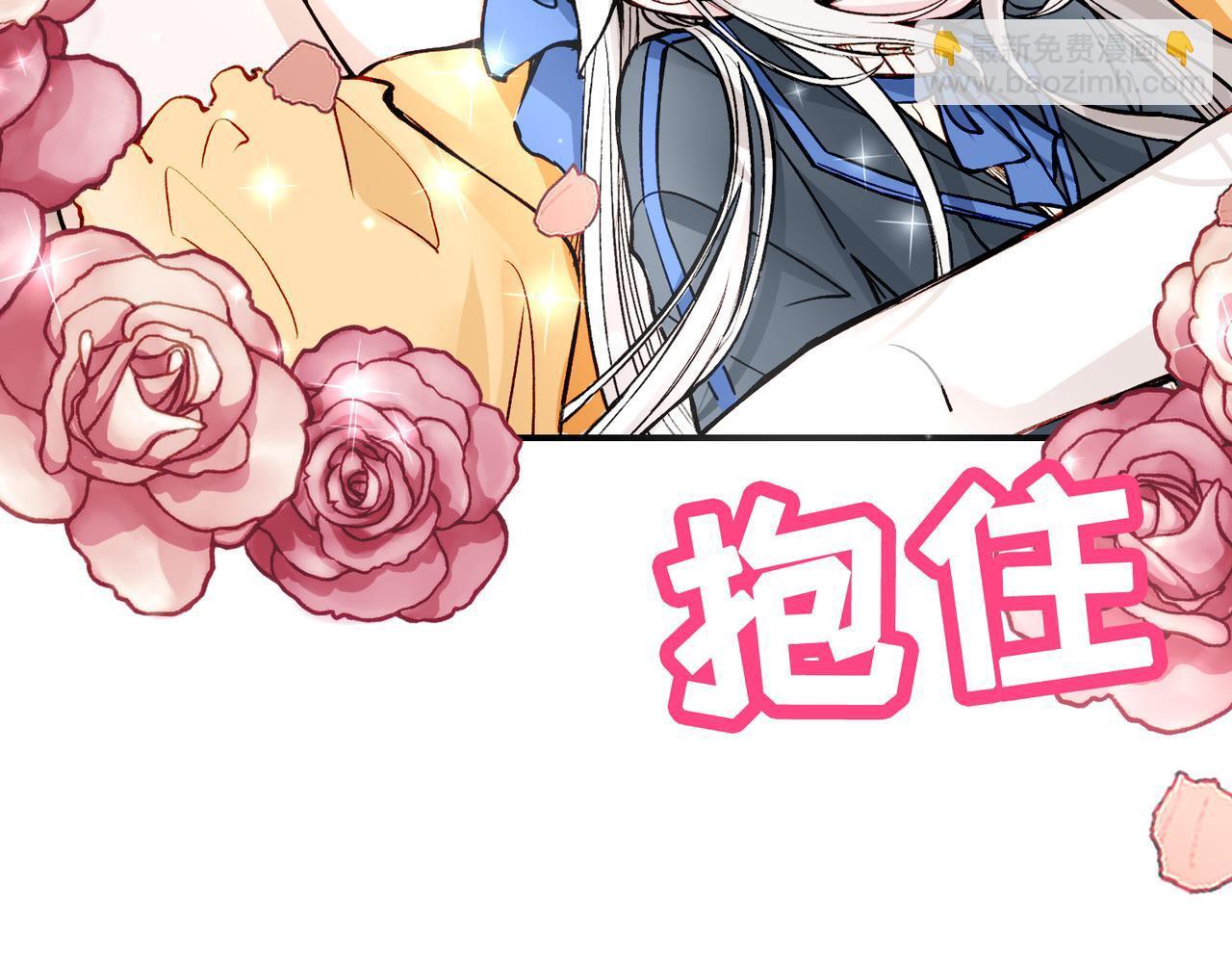 24 失控17