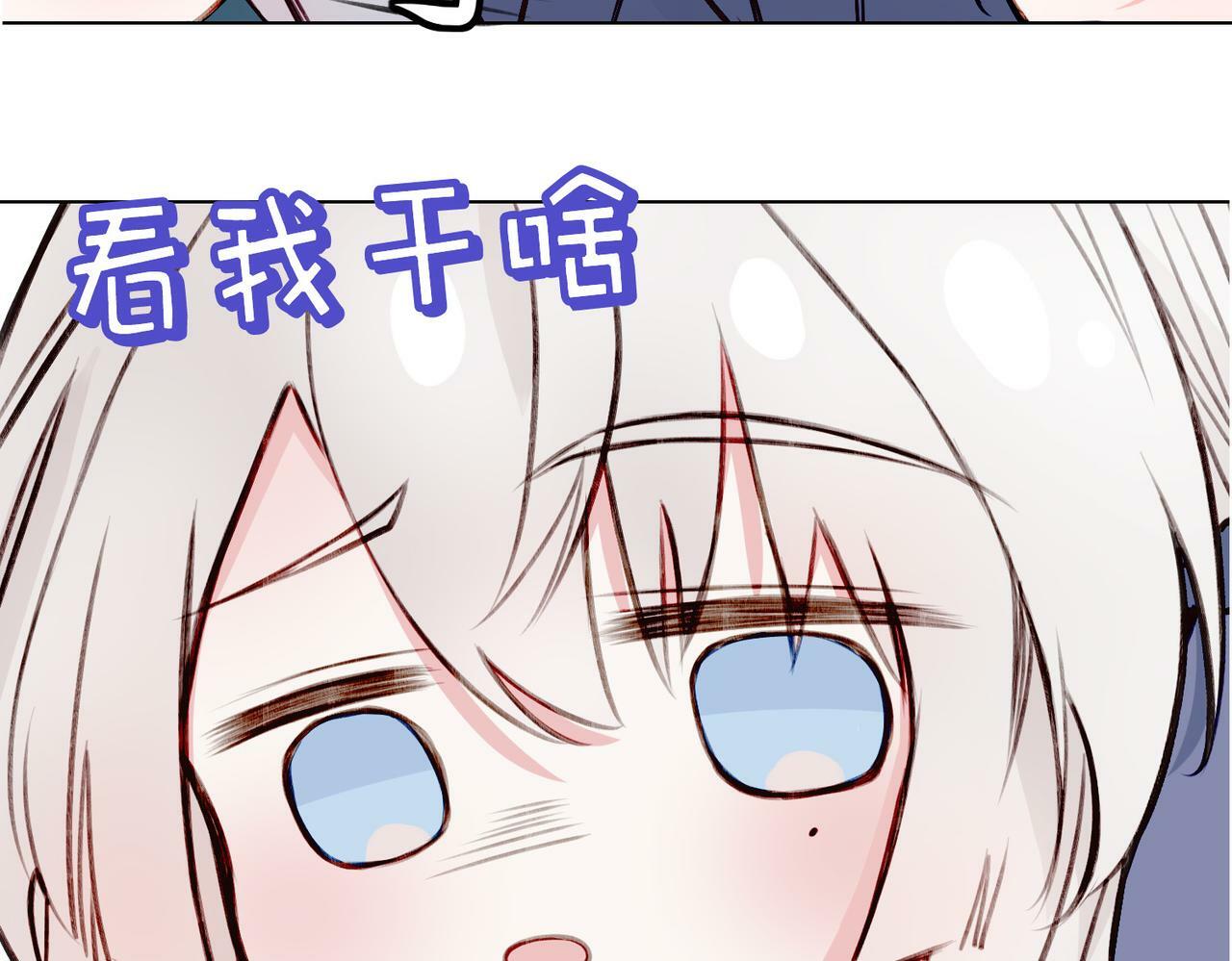 04 要去皇宫了？36