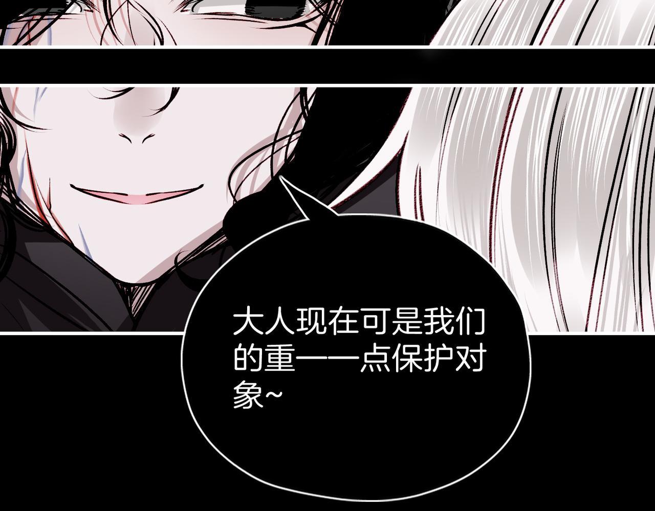 24 失控56
