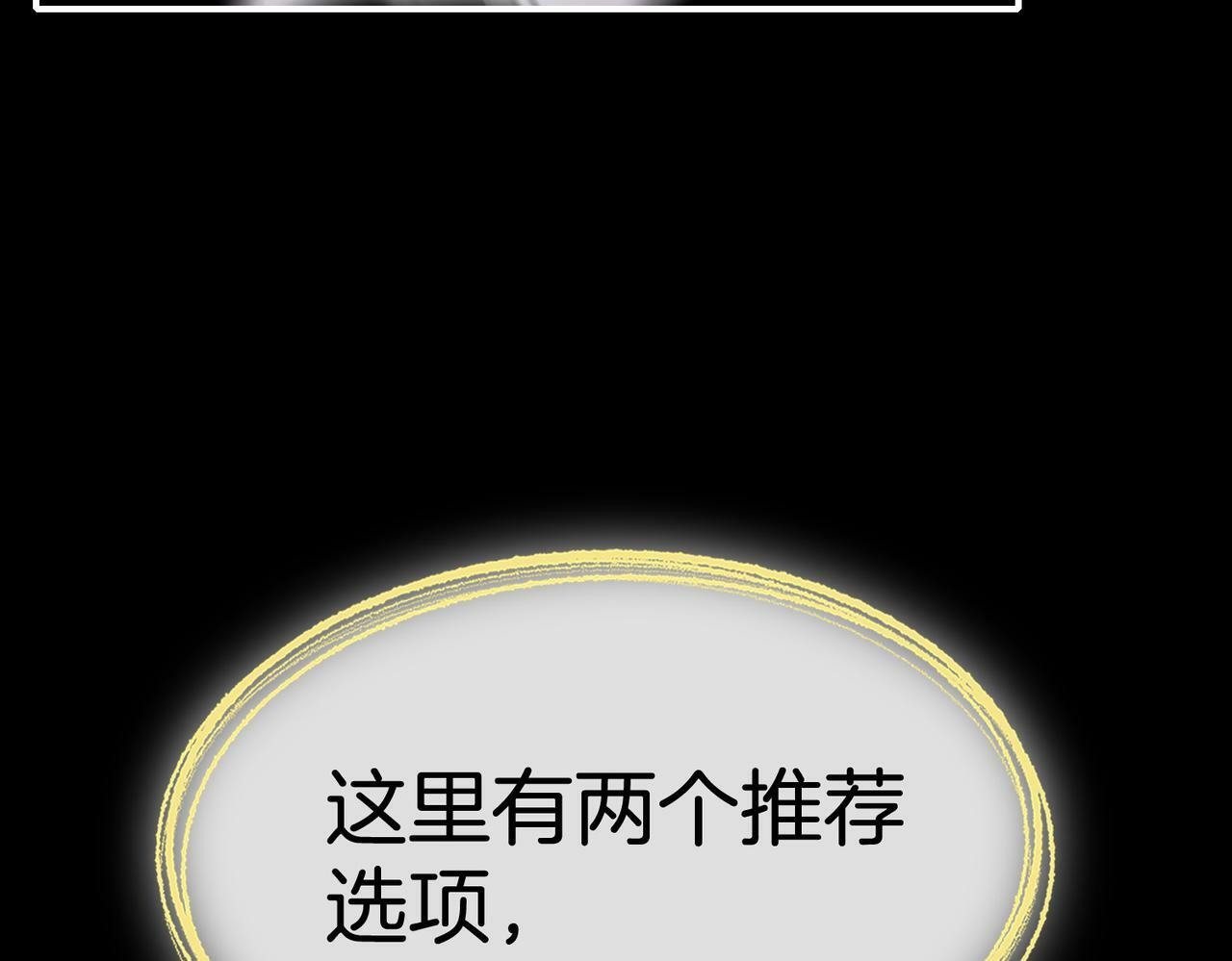 15 她是谁58