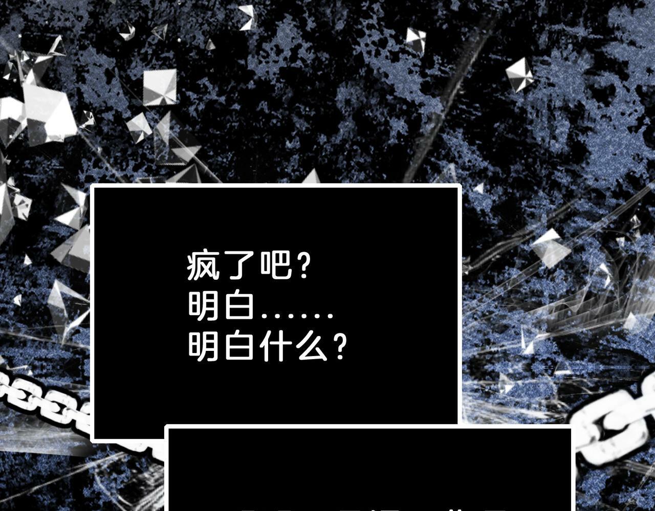 21 对白63