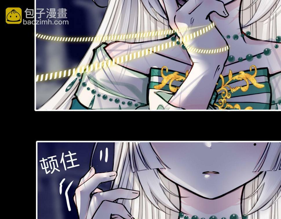 12 危机加剧93