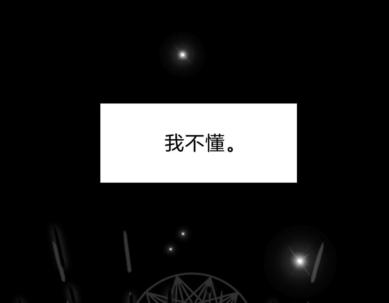 26 是结束也是开始93