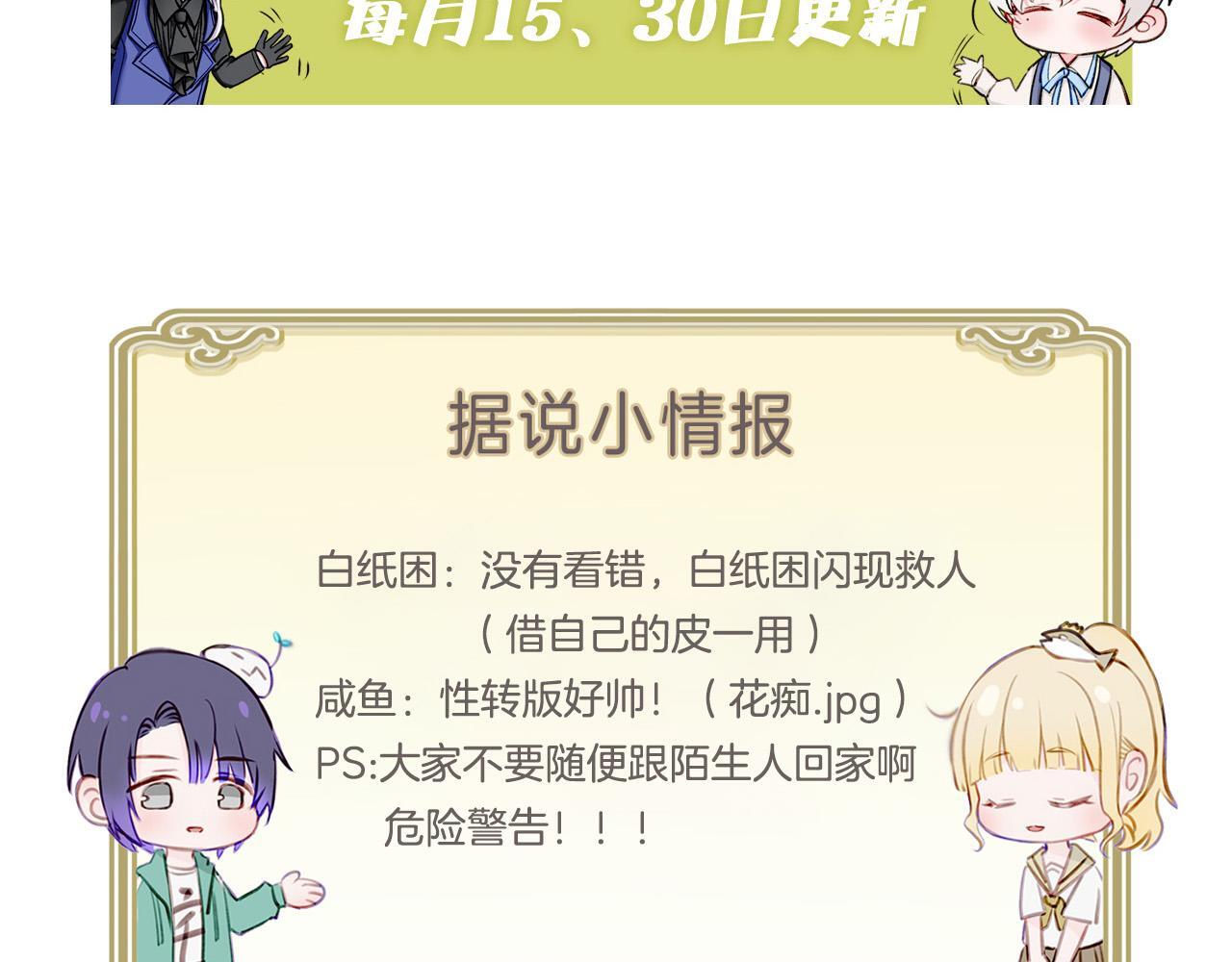 26 是结束也是开始140