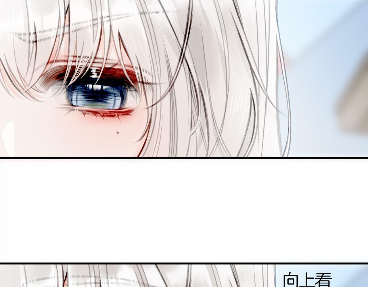 06 什么才是真正的坏蛋！34