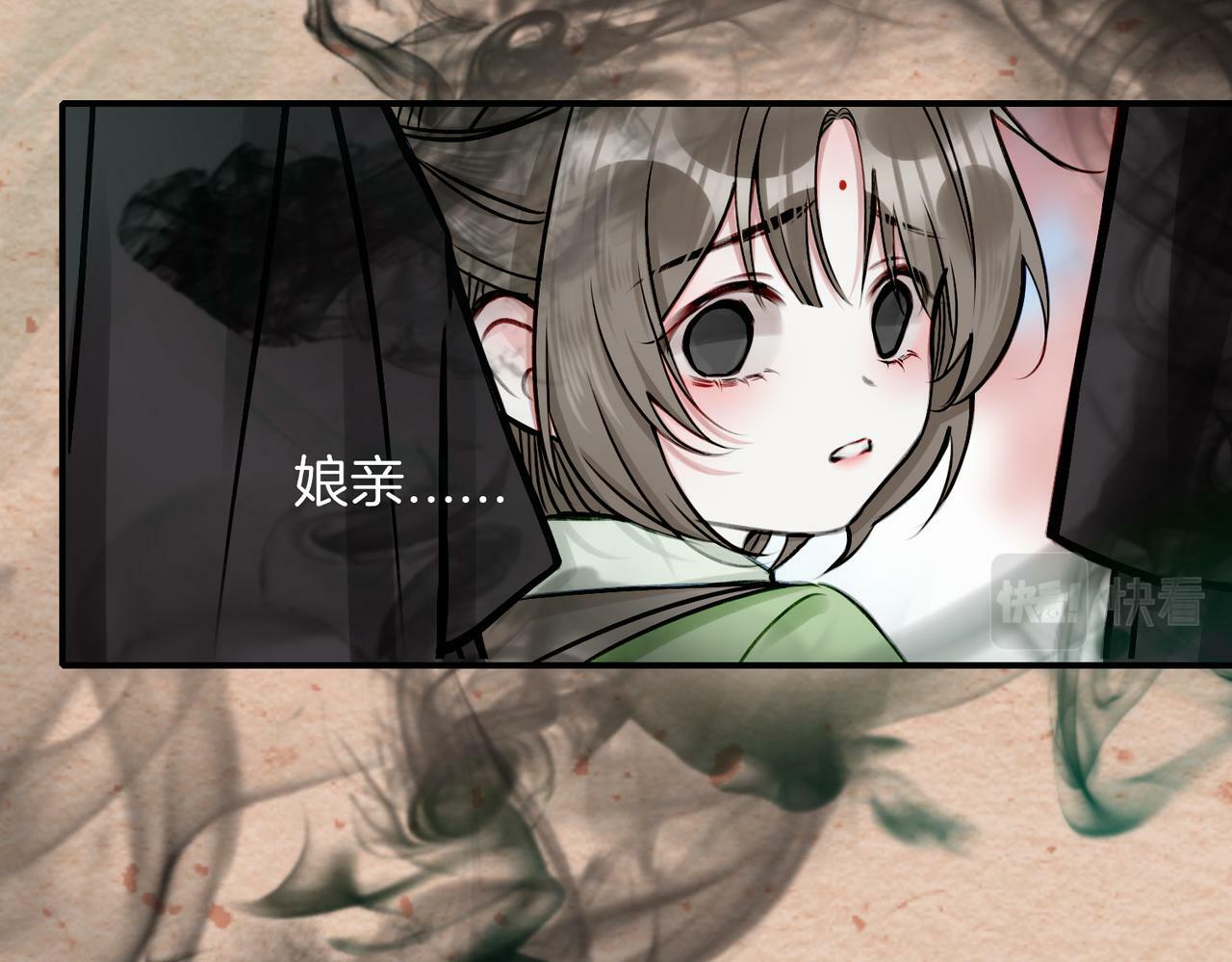 14 新技能GET!75