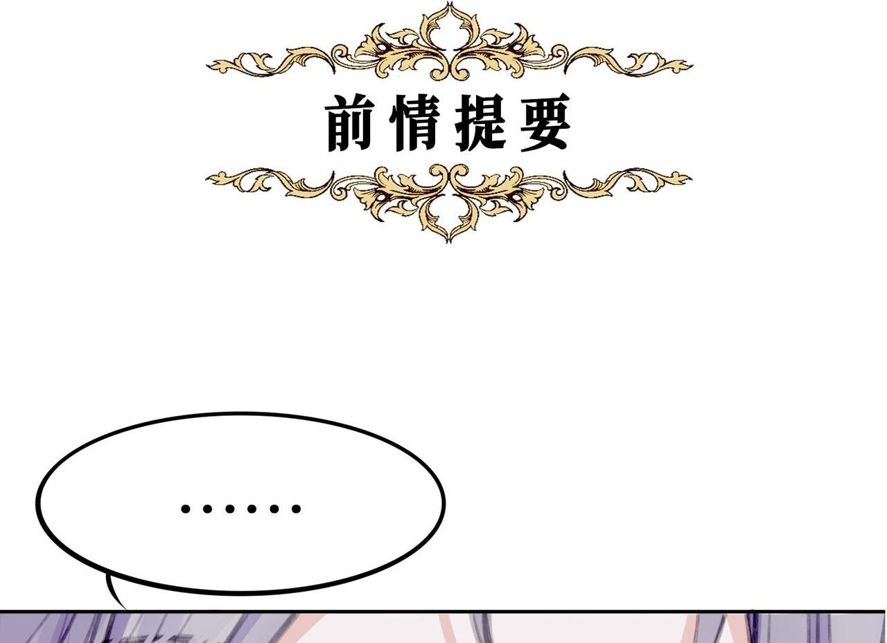 11 危机来袭0