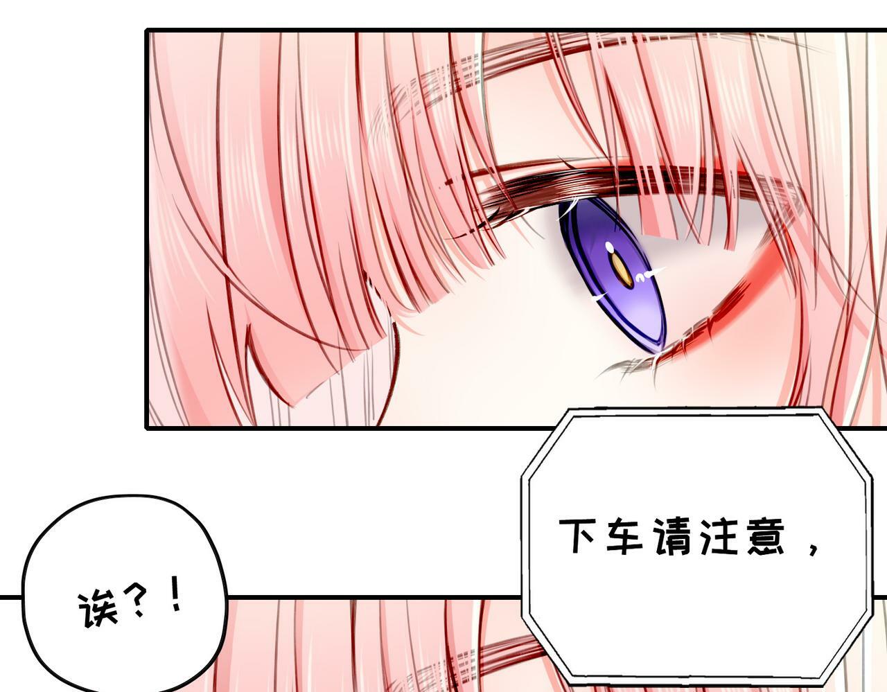 番外 六月份的幸运5