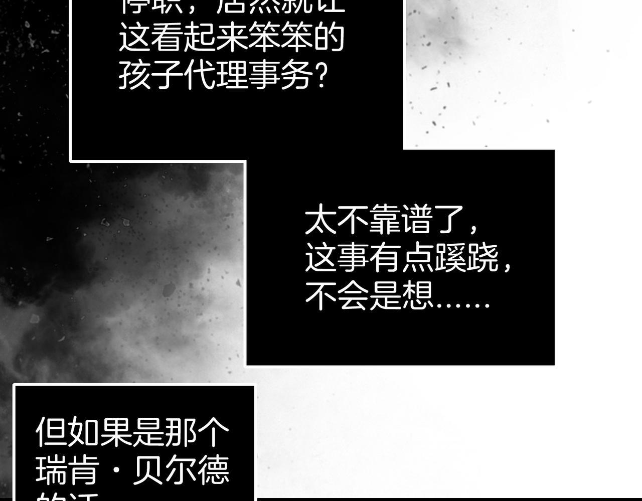 22 舞会27