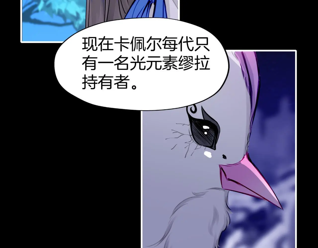 29 虎口脱险22