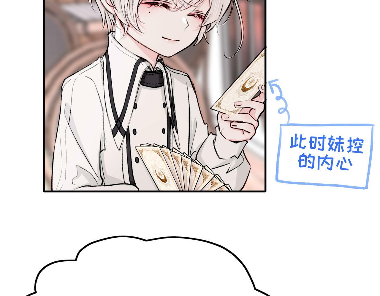 19 惊！主角悉数登场64