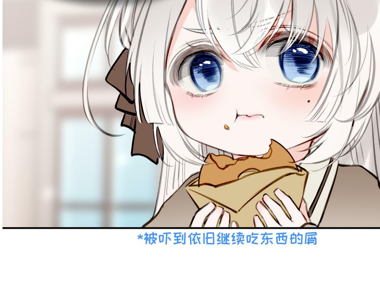 06 什么才是真正的坏蛋！2