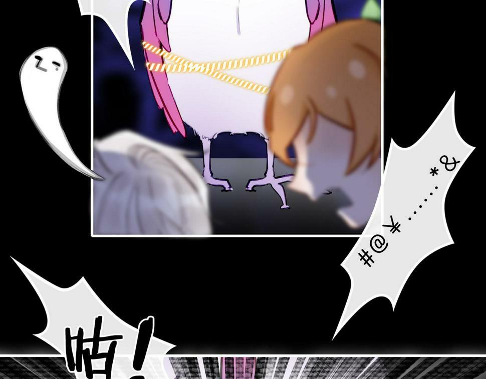 12 危机加剧101
