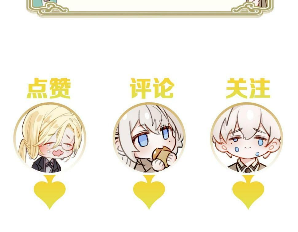12 危机加剧125