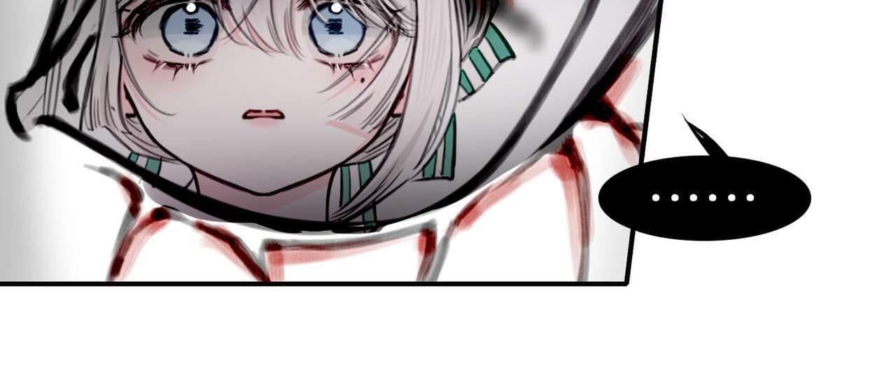 11 危机来袭97