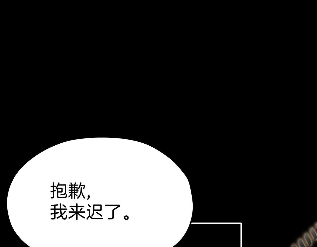 24 失控131