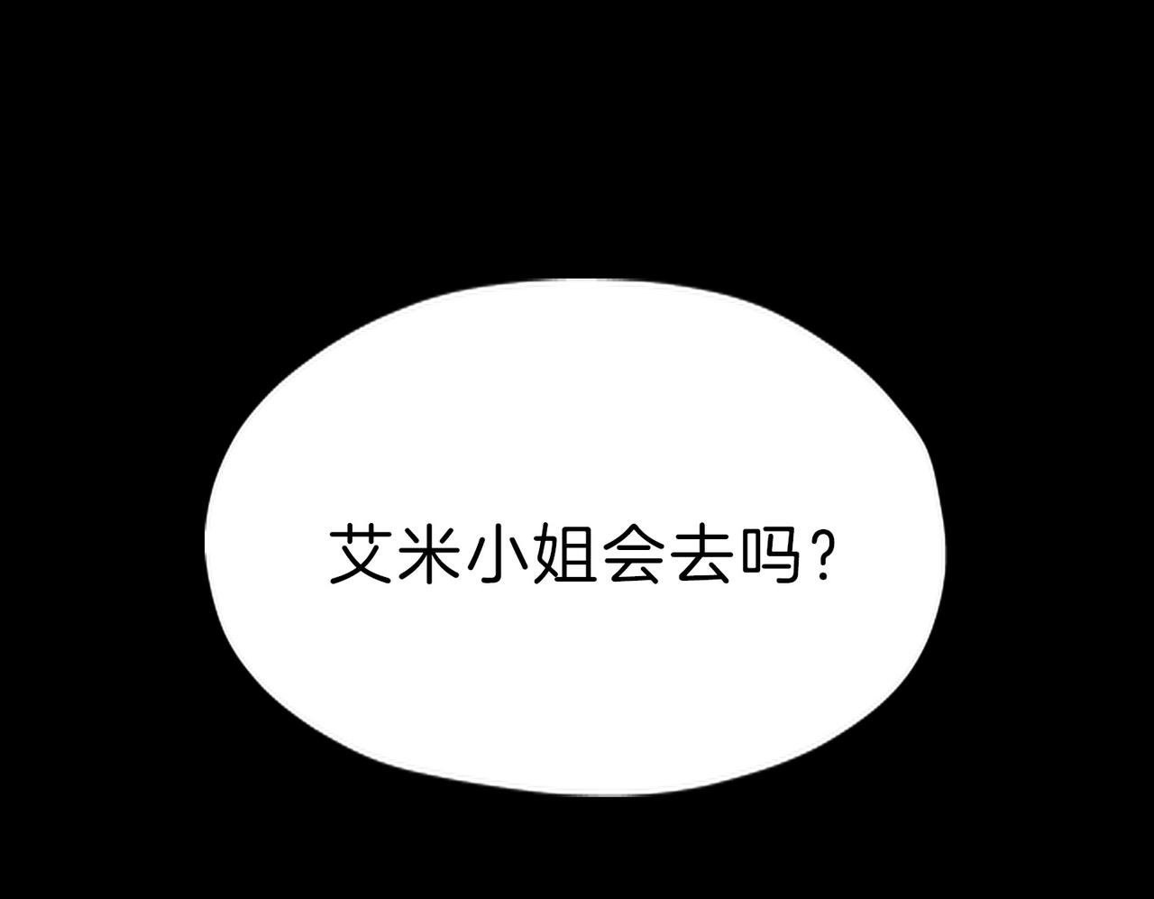 20 牌桌风云99