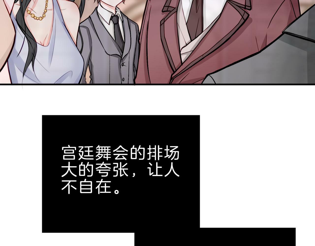 21 对白94
