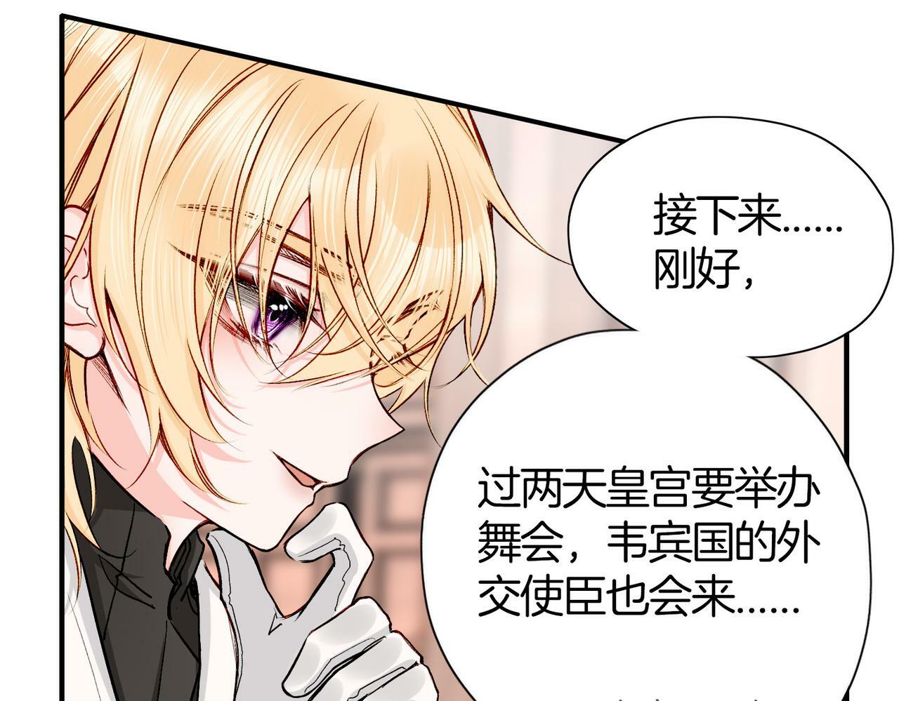 20 牌桌风云81