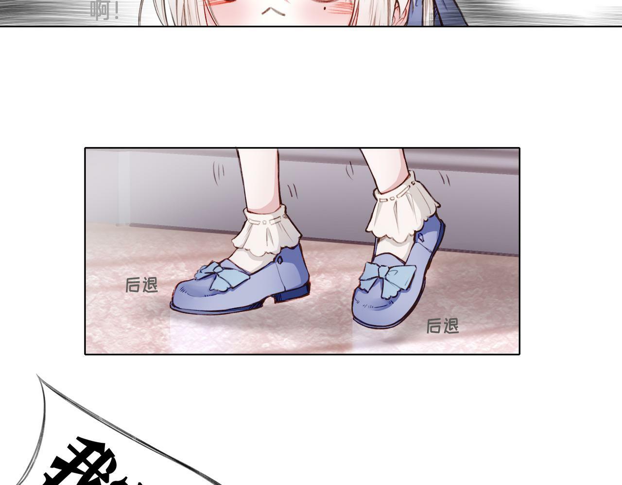 03 这个帅哥是我爸？1