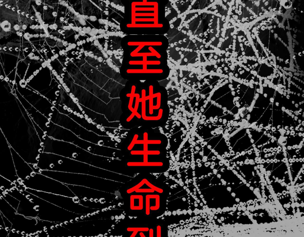 07 大小姐专属侍卫登场！72