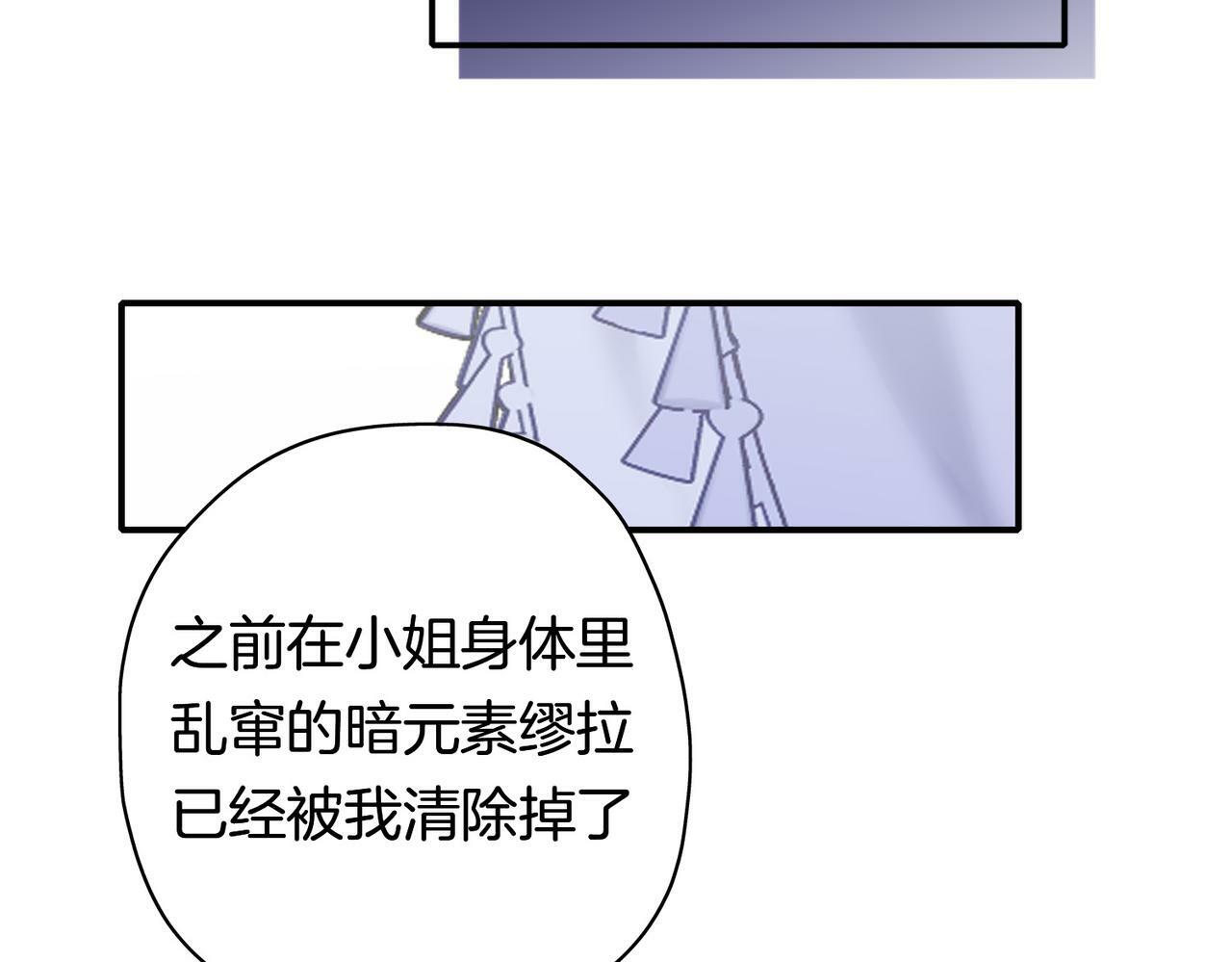 17 国宝级帅哥登场！36